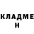 МЕТАДОН белоснежный Viktor Volodimerovic