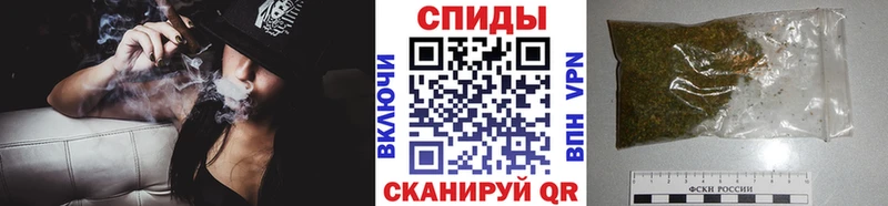как найти закладки  Сатка  OMG tor  Бутират 1.4BDO 