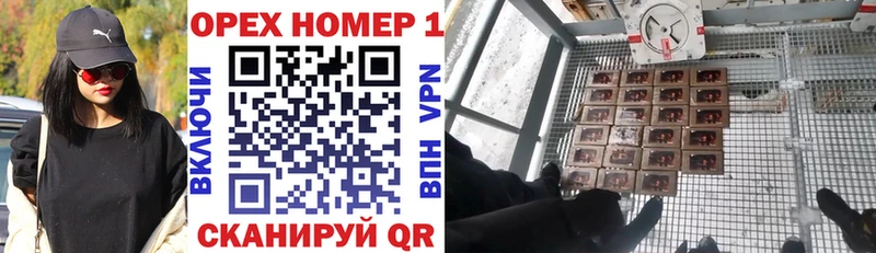 КОКАИН Эквадор  kraken как войти  Сатка 