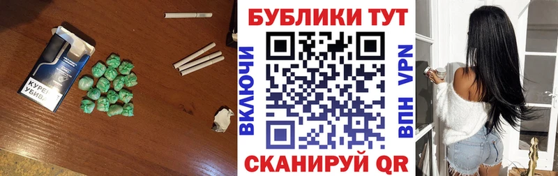 ЭКСТАЗИ Дубай  закладки  Сатка 