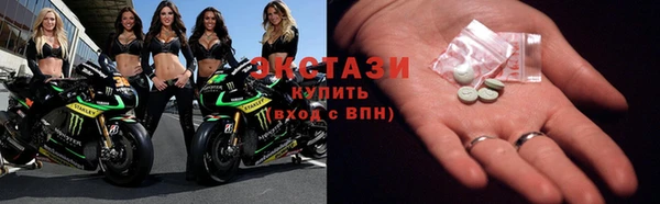 ПСИЛОЦИБИНОВЫЕ ГРИБЫ Аркадак