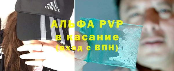 mdpv Армянск