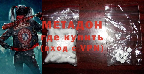 ПСИЛОЦИБИНОВЫЕ ГРИБЫ Аркадак